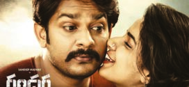 Gandharwa (2022) Telugu WEB-DL H264 AAC 1080p 720p 480p ESub