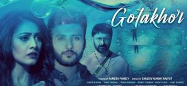 Gotakhor (2022) Hindi AMZN WEB-DL H264 AAC 1080p 720p 480p ESub