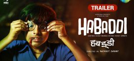 Habaddi (2022) Marathi NF WEB-DL H264 AAC 1080p 720p 480p ESub