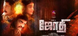 Jothi (2022) Tamil WEB-DL H264 AAC 1080p 720p 480p ESub
