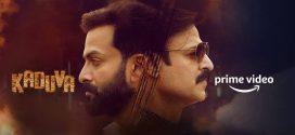 Kaduva (2022) Dual Audio [Hindi Cleaned-Malayalam] WEB-DL H264 AAC 1080p 720p 480p ESub