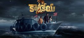 Karthikeya 2 (2022) Hindi Dubbed PreDVDRip x264 AAC 1080p 720p 480p Download