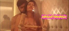 Kashmakash (2022) UNCUT Hindi Short Film HotHitFilm 720p Watch Online