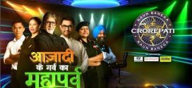 Kaun Banega Crorepati (2022) S14 Complete Hindi WEB-DL H264 AAC 1080p 720p 480p Download [Added Epi-02]