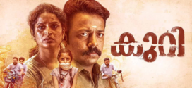 Kuri (2022) Malayalam WEB-DL H264 AAC 1080p 720p 480p ESub