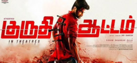 Kuruthi Aattam (2022) Tamil WEB-DL H264 AAC 1080p 720p 480p ESub