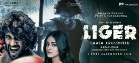 Liger (2022) Tamil HQ PreDVDRip x264 AAC 1080p 720p 480p Download