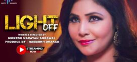 Light Off (2022) Hindi HottyNotty Short Film 720p Watch Online