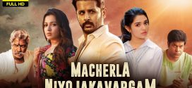 Macherla Niyojakavargam (2022) Telugu PreDVDRip x264 AAC 1080p 720p 480p Download