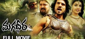 Magadheera (2009) UNCUT Dual Audio Hindi ORG BluRay x264 AAC 1080p 720p 480p ESub