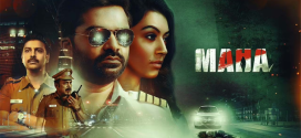Maha (2022) Tamil WEB-DL H264 AAC 1080p 720p 480p ESub