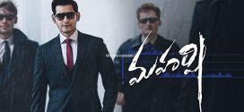 Maharshi (2019) UNCUT Dual Audio Hindi WEB-DL H264 AAC 1080p 720p 480p ESub