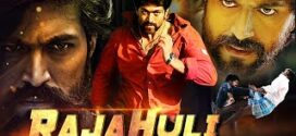 Raja Huli (2013) UNCUT Dual Audio Hindi ORG HDRip x264 AAC 1080p 720p 480p Download