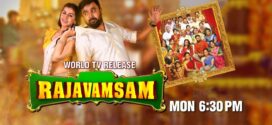 Rajavamsam (2021) UNCUT Dual Audio Hindi ORG WEB-DL H264 AAC 1080p 720p 480p ESub