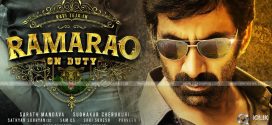 Rama Rao on Duty (2022) Dual Audio [Hindi Cleaned-Telugu] PreDVDRip x264 AAC 1080p 720p 480p Download
