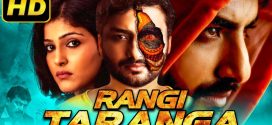 Rangi Taranga (2015) UNCUT Dual Audio Hindi ORG WEB-DL H264 AAC 1080p 720p 480p ESub