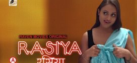 Rasiya (2022) S01E01-02 Hindi RavenMovies Hot Web Series 720p Watch Online