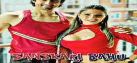 Sanskari Bahu Fucked (2022) UNCUT Hindi Niksindian Short Film 720p Watch Online