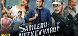 Sarileru Neekevvaru (2020) UNCUT Dual Audio Hindi ORG WEB-DL H2694 AAC 2160p 1080p 720p 480p ESub