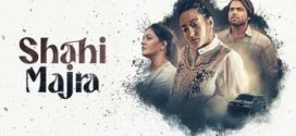 Shahi Majra 2022 S01 Punjabi CHTV Web Series WEB-DL H264 AAC 1080p 720p 480p ESub