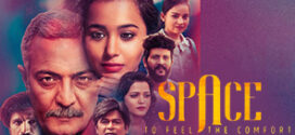 Space To Feel The Comfort 2022 S01 MX Web Series WEB-DL H264 AAC 1080p 720p 480p Download