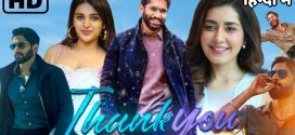 Thank you (2022) Hindi Dubbed HQ WEB-DL H264 AAC 1080p 720p 480p Download