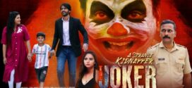 The Joker A Strange Kidnapper 2022 S01 Hindi MX Web Series WEB-DL H264 AAC 1080p 720p 480p Download