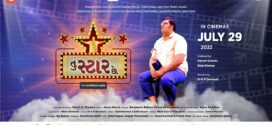 Tu Star Chhe (2022) Gujarati WEB-DL H264 AAC 1080p 720p 480p ESub