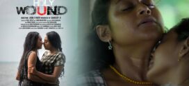 18+Holy Wound (2022) Malayalam WEB-DL H264 AAC 1080p 720p 480p Download