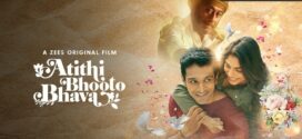 Atithi Bhooto Bhava (2022) Hindi Zee5 WEB-DL H264 AAC 2160p 1080p 720p 480p ESub