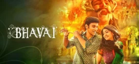 Bhavai (2022) Hindi Zee5 WEB-DL H264 AAC 1080p 720p 480p ESub