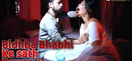 Bidhba Bhabhi Ke Sath Dewar Ka (2022) UNCUT Hindi BindasTime Short Film 720p Watch Online