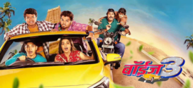 Boyz 3 (2022) Marathi PreDVDRip x264 AAC 1080p 720p 480p Download