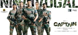 Captain (2022) Tamil Zee5 WEB-DL H264 AAC 2160p 1080p 720p 480p ESub