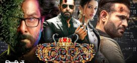 Cobra (2022) Hindi [HQ Dubbed] PreDVDRip x264 AAC 1080p 720p 480p Download