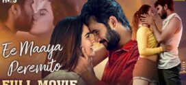 Ee Maya Peremito (2022) UNCUT Dual Audio Hindi ORG WEB-DL H264 AAC 1080p 720p 480p ESub