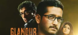 Glamour (2014) Bengali AMZN WEB-DL H264 AAC 1080p 720p 480p ESub
