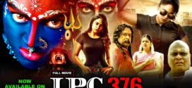 IPC 376 (2021) UNCUT Dual Audio Hindi ORG WEB-DL H264 AAC 1080p 720p 480p ESub