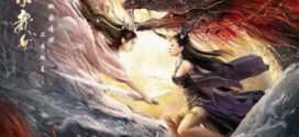 Little Dragon Girl (2022) Chinese WEB-DL H264 AAC 1080p 720p Download