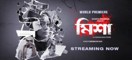 Misha (2019) Bengali WEB-DL H264 AAC 1080p 720p 480p Download