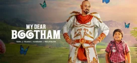 My Dear Bootham (2022) Telugu WEB-DL H264 AAC 1080p 720p 480p ESub