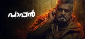 Paappan (2022) Malayalam WEB-DL H264 AAC 1080p 720p 480p Download