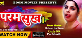 Paramsukh 1 (2022) Hindi BoomMovies Short Film 720p Watch Online