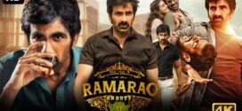 Rama Rao on Duty (2022) Dual Audio [Hindi Cleaned-Telugu] WEB-DL H264 AAC 1080p 720p 480p ESub