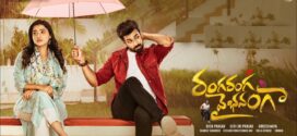 Ranga Ranga Vaibhavanga (2022) Dual Audio [Hindi HQ-Telugu] WEB-DL H264 AAC 1080p 720p 480p Download