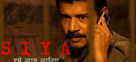 Siya (2022) Hindi PreDVDRip x264 AAC 1080p 720p 480p Download