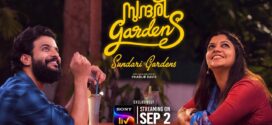 Sundari Gardens (2022) UNCUT Dual Audio Hindi ORG WEB-DL H264 AAC 1080p 720p 480p ESub