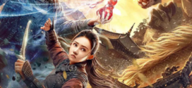 The Master of Dragon Descendants Magic Dragon (2020) Dual Audio Hindi ORG WEB-DL H264 AAC 1080p 720p Download