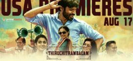 Thiruchitrambalam (2022) Tamil HDRip x264 AAC 1080p 720p 480p HC-ESub