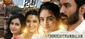 Thiruchitrambalam (2022) Tamil WEB-DL H264 AAC 2160p 1080p 720p 480p ESub